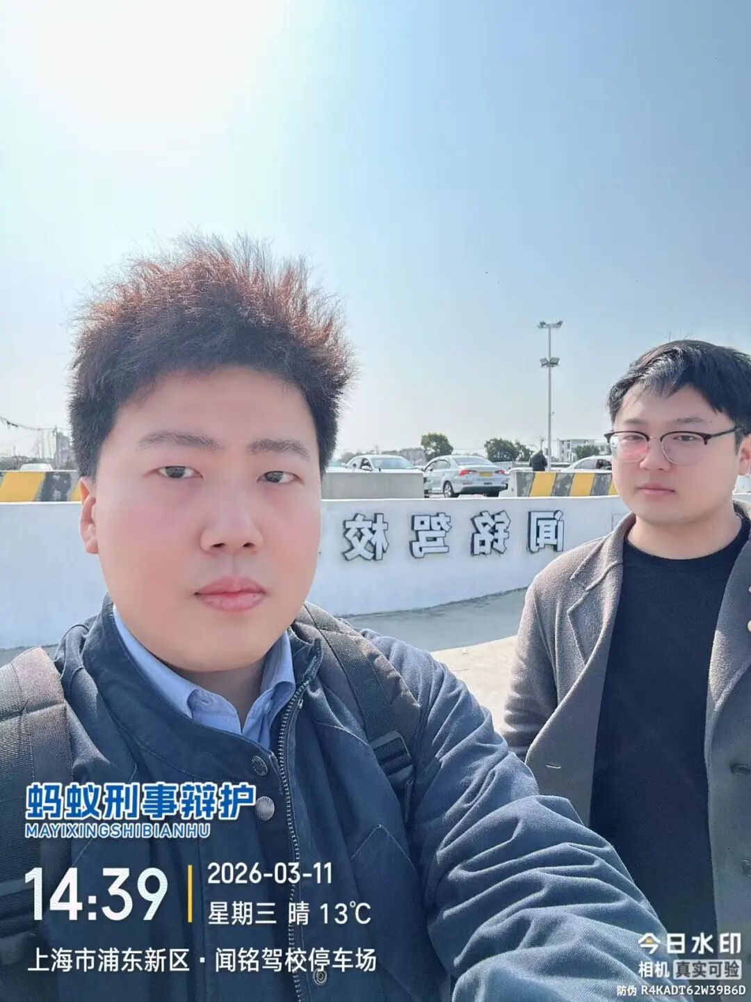 奔跑的蚂蚁｜2026年 第三周：深耕不松懈，聚力谱新章