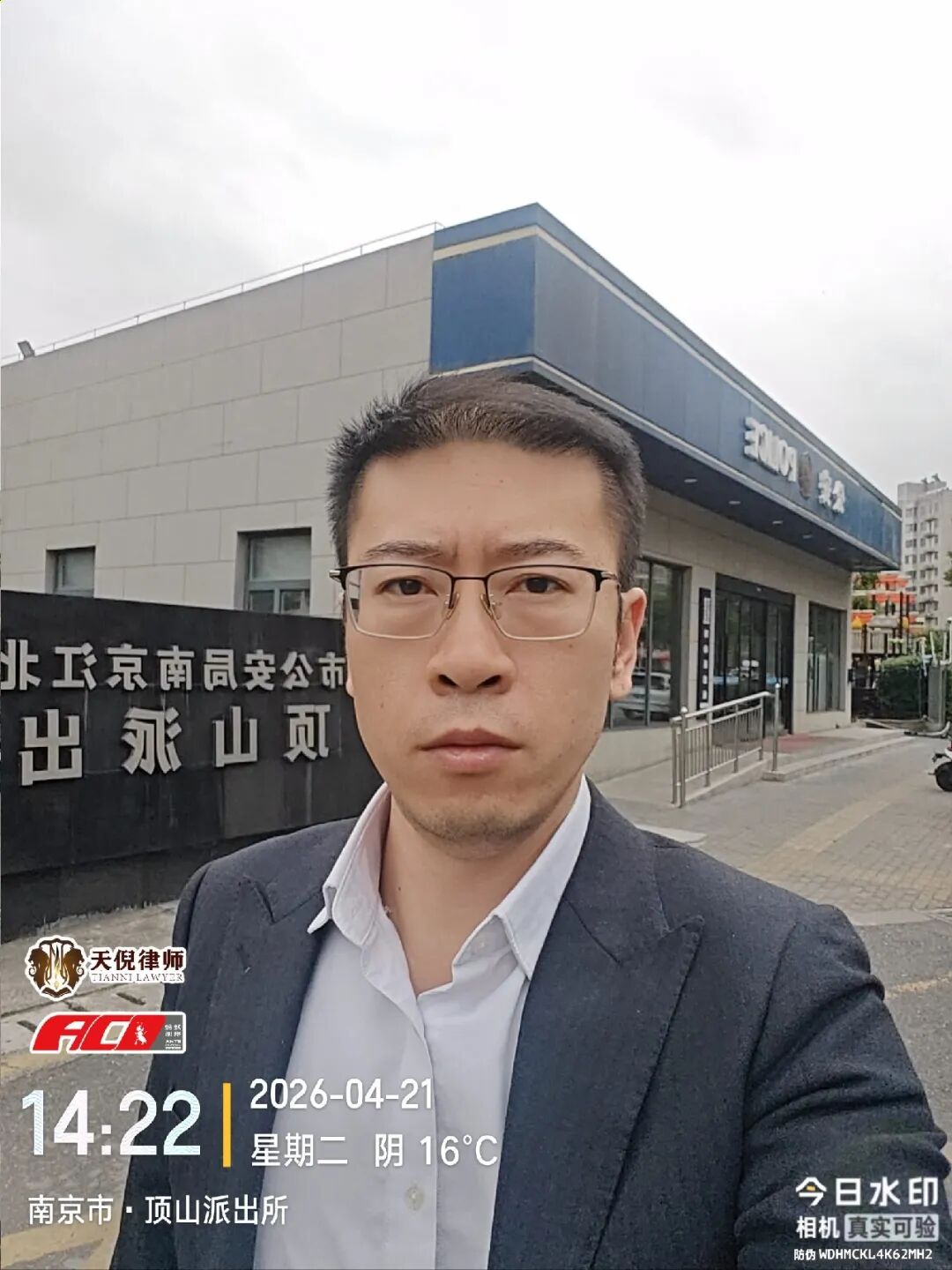 奔跑的蚂蚁｜2026年 第九周：聚力再出发，刑辩显担当