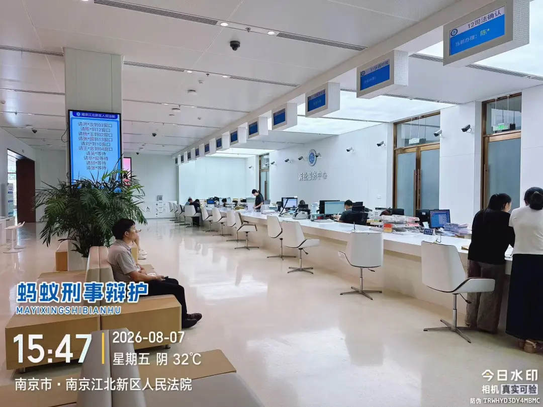 奔跑的蚂蚁|2026年 第二十四周:深耕专业培训铸强根基,步履不息践诺为民