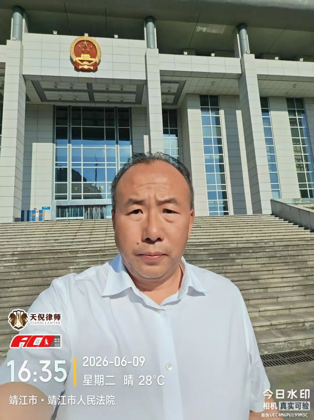 奔跑的蚂蚁｜2026年 第十六周：广纳前沿新知，恪守法治本心
