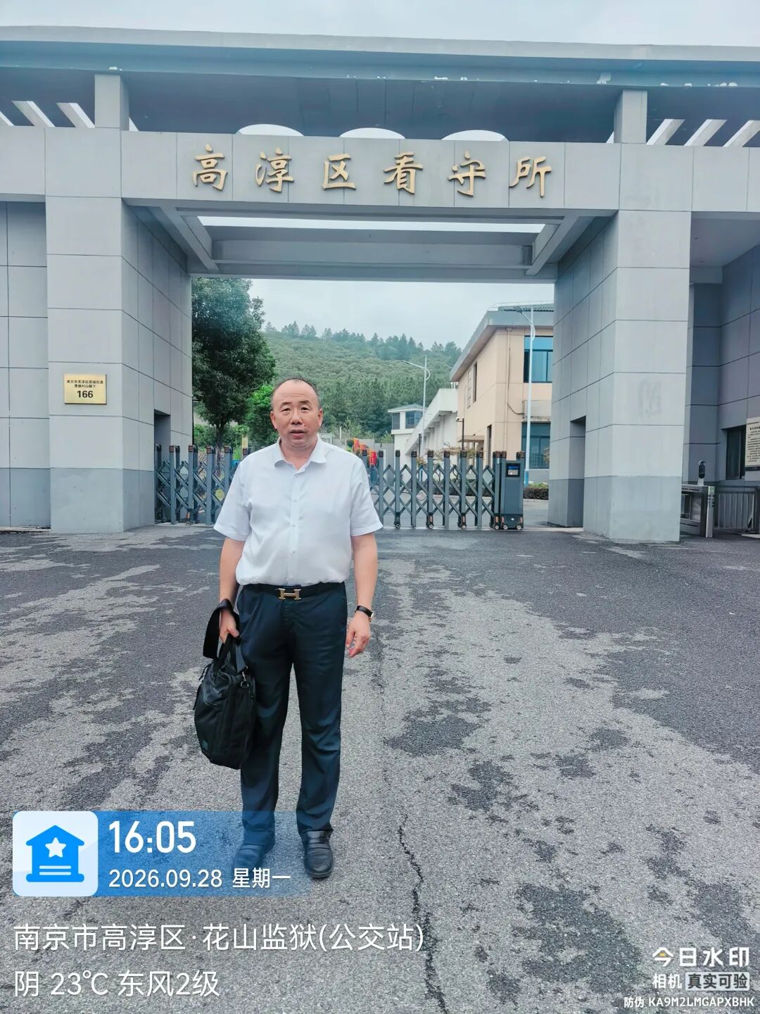 奔跑的蚂蚁 | 2026年 第三十二周：坚守办案节奏不松懈，跨域履职守护权益