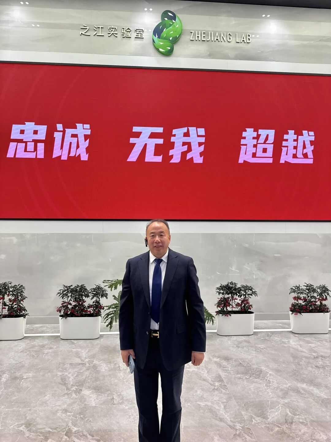 奔跑的蚂蚁｜2026年 第三周：深耕不松懈，聚力谱新章