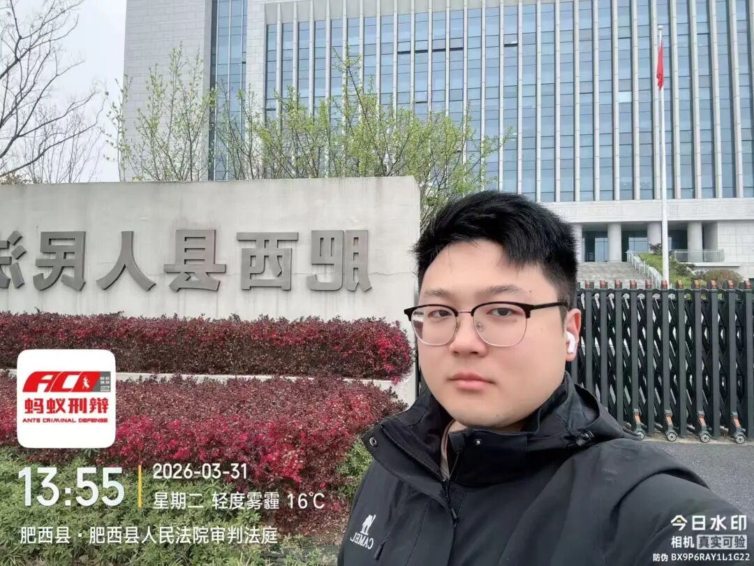 奔跑的蚂蚁｜2026年 第六周：勤勉尽所托，笃行践使命