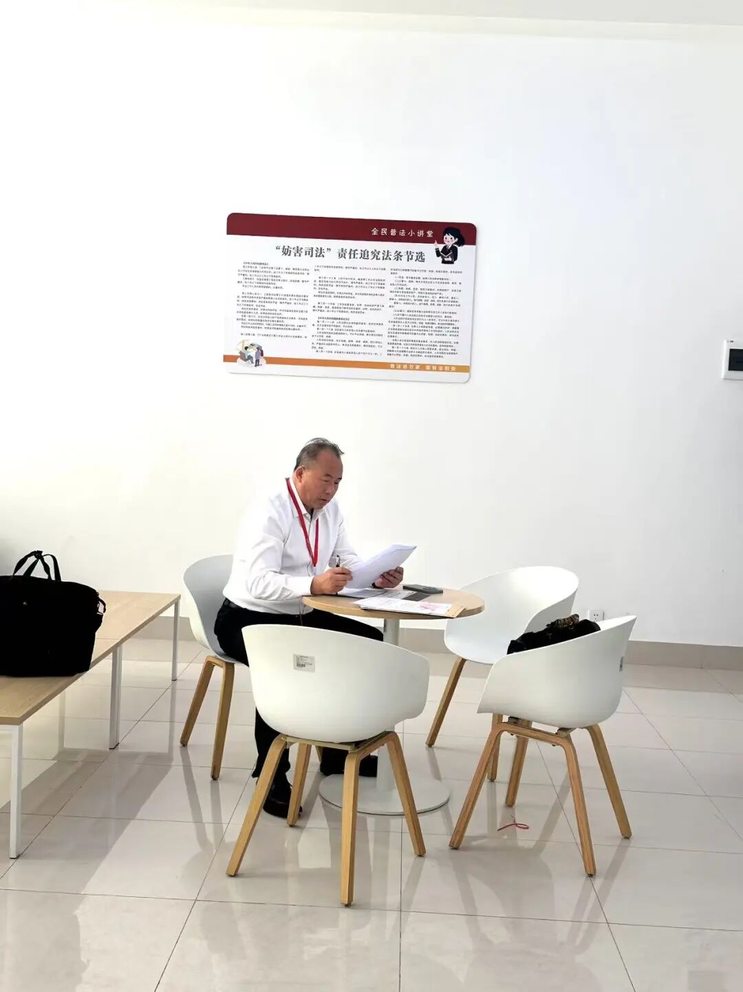 奔跑的蚂蚁｜2026年 第四周：笃行不止步，奋进启新程