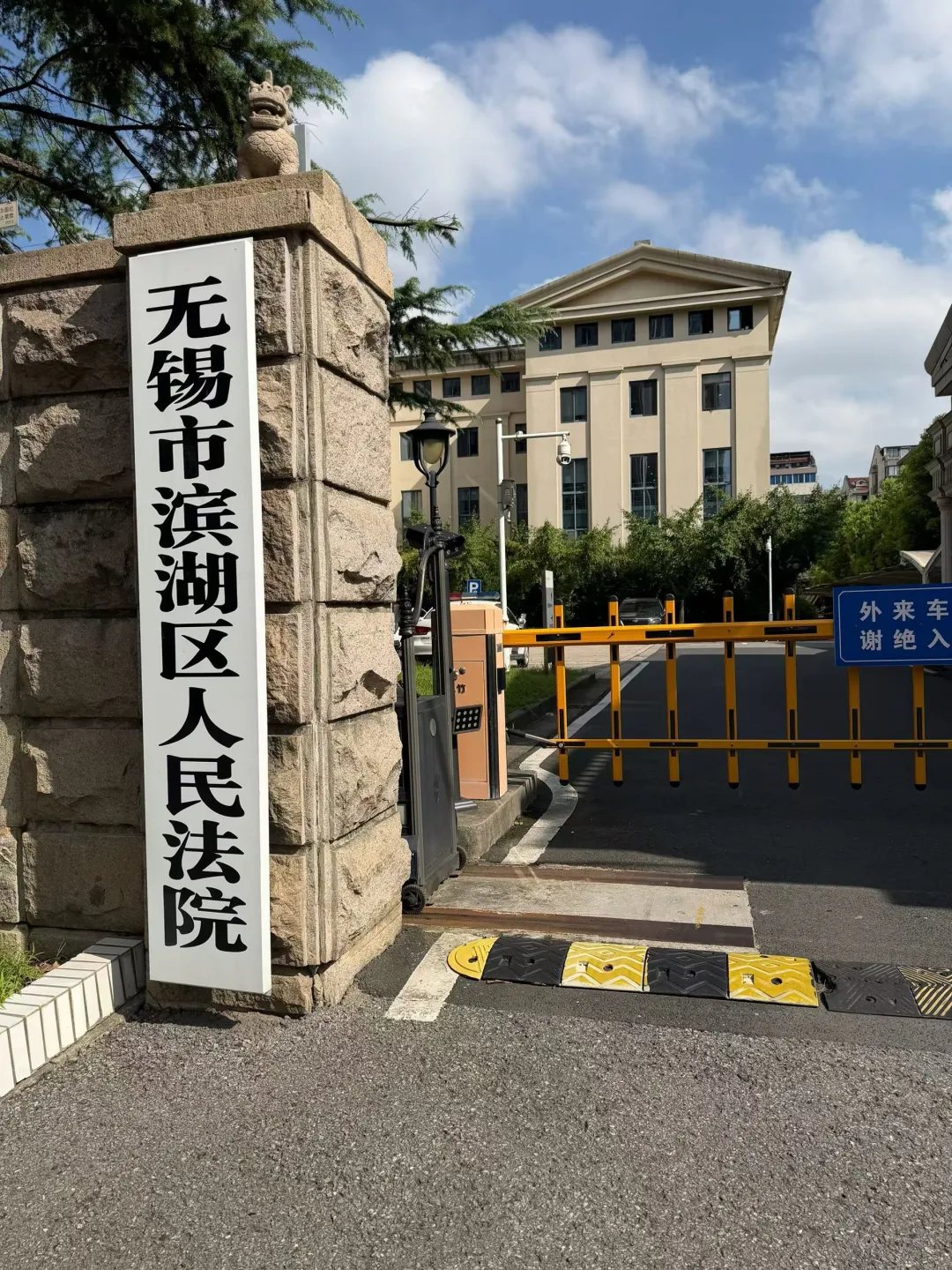 奔跑的蚂蚁|2026年 第二十八周:奔走看守所会见当事人,精研文书打磨办案思路