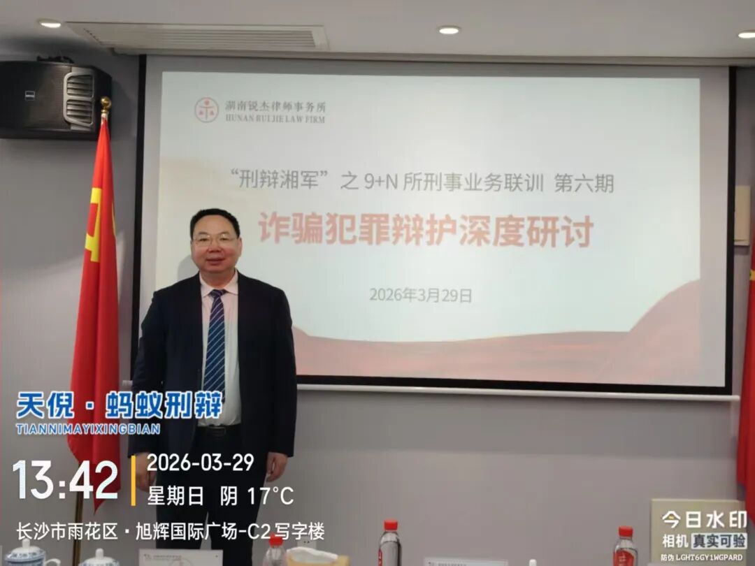 奔跑的蚂蚁｜2026年 第六周：勤勉尽所托，笃行践使命