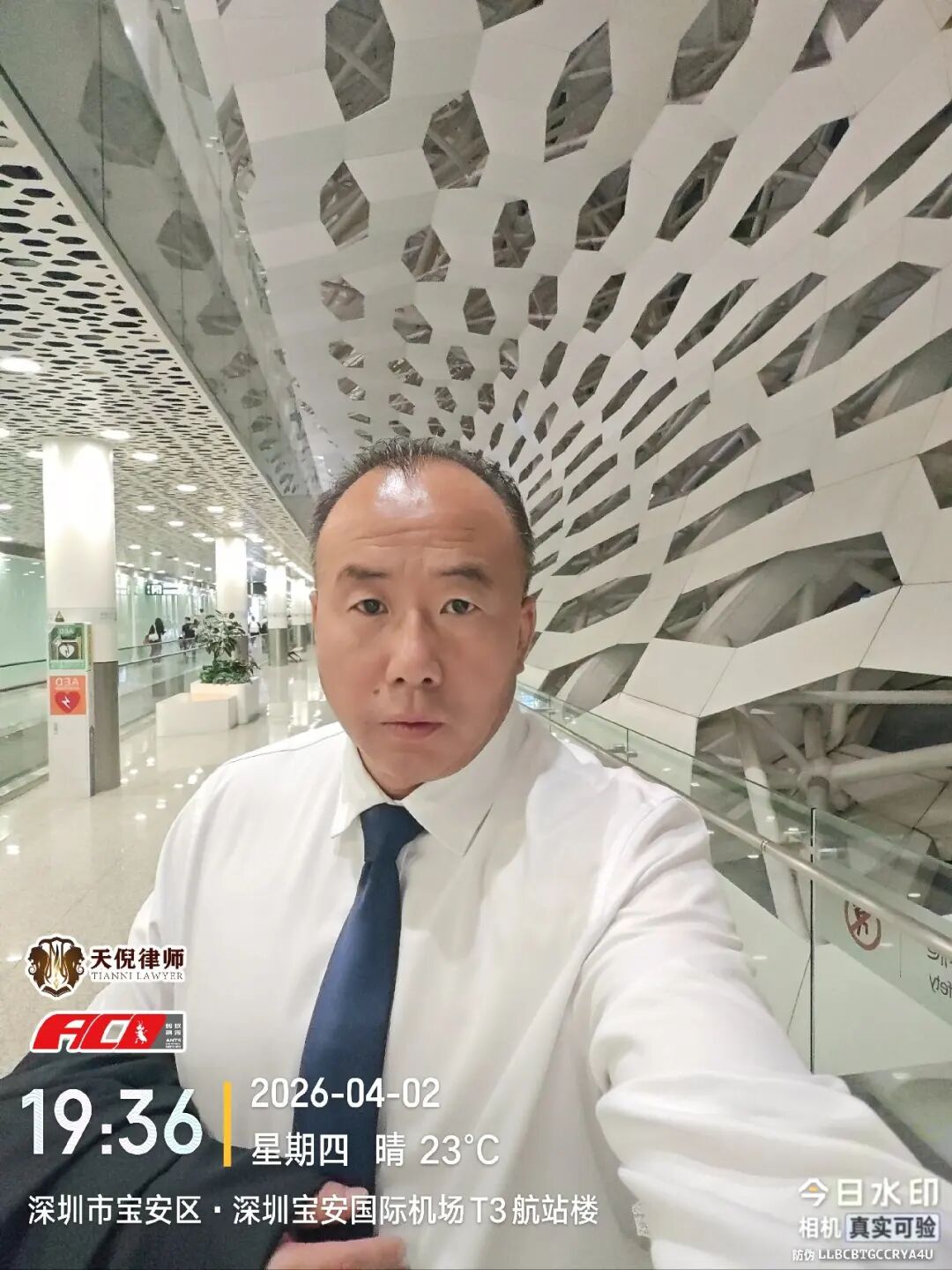 奔跑的蚂蚁｜2026年 第六周：勤勉尽所托，笃行践使命