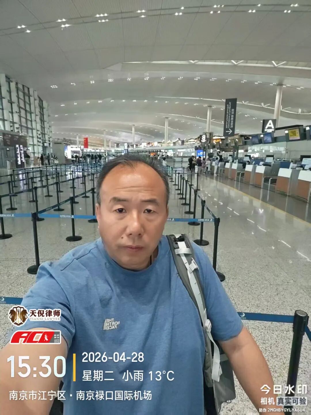奔跑的蚂蚁｜2026年 第十周：深耕疑难案，专业启新程