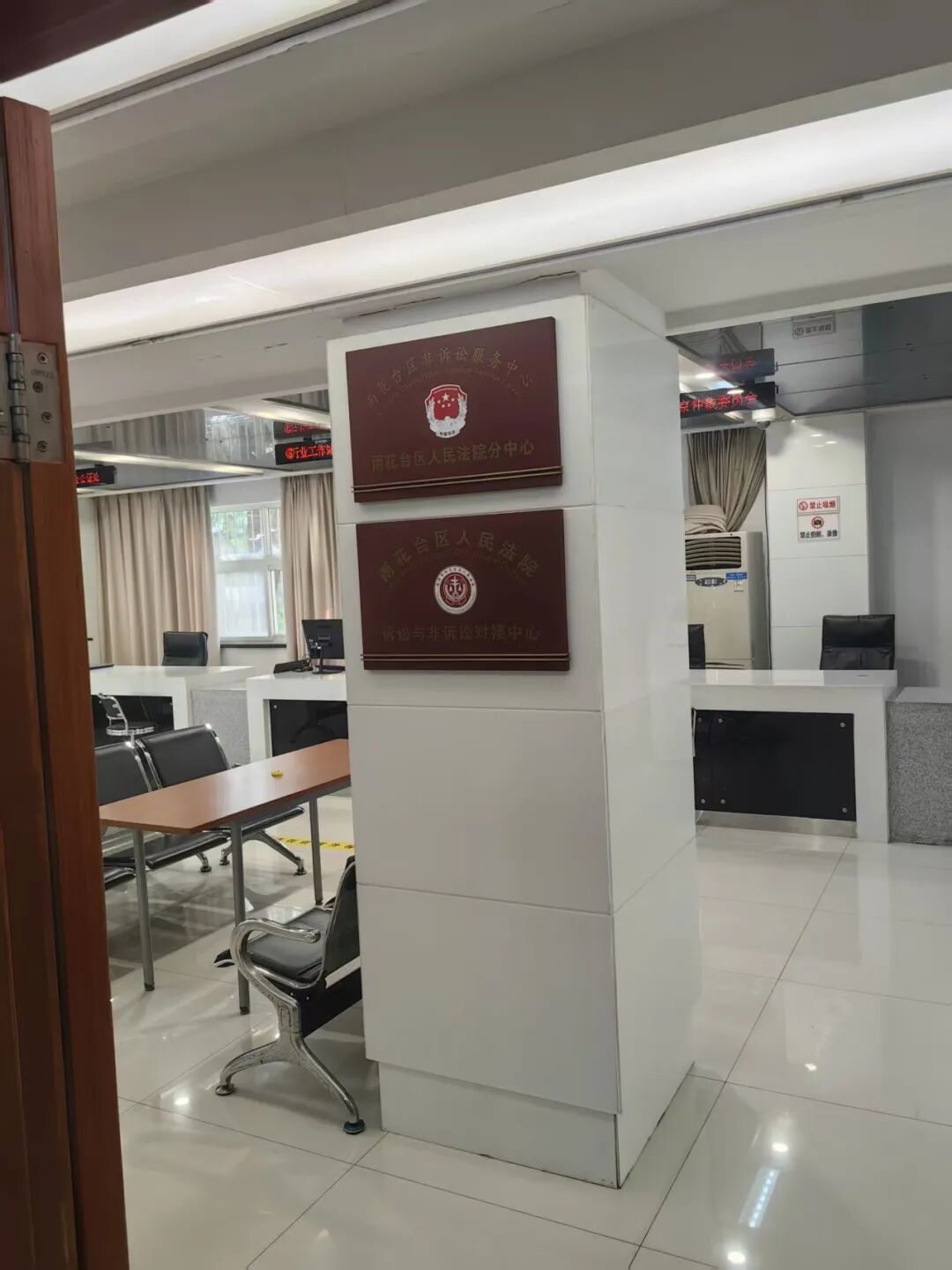 奔跑的蚂蚁｜2026年 第三周：深耕不松懈，聚力谱新章