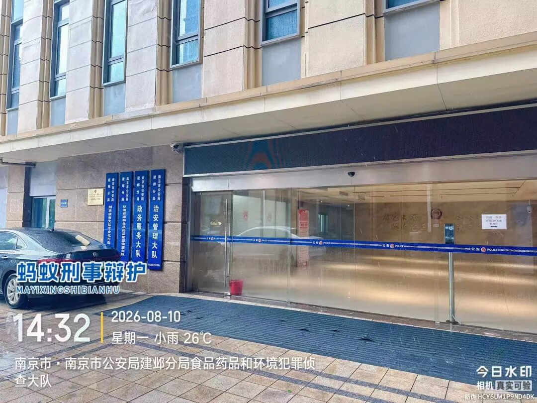 奔跑的蚂蚁｜2026年 第二十五周：笃行实务深耕案卷，奔走履职守护权益