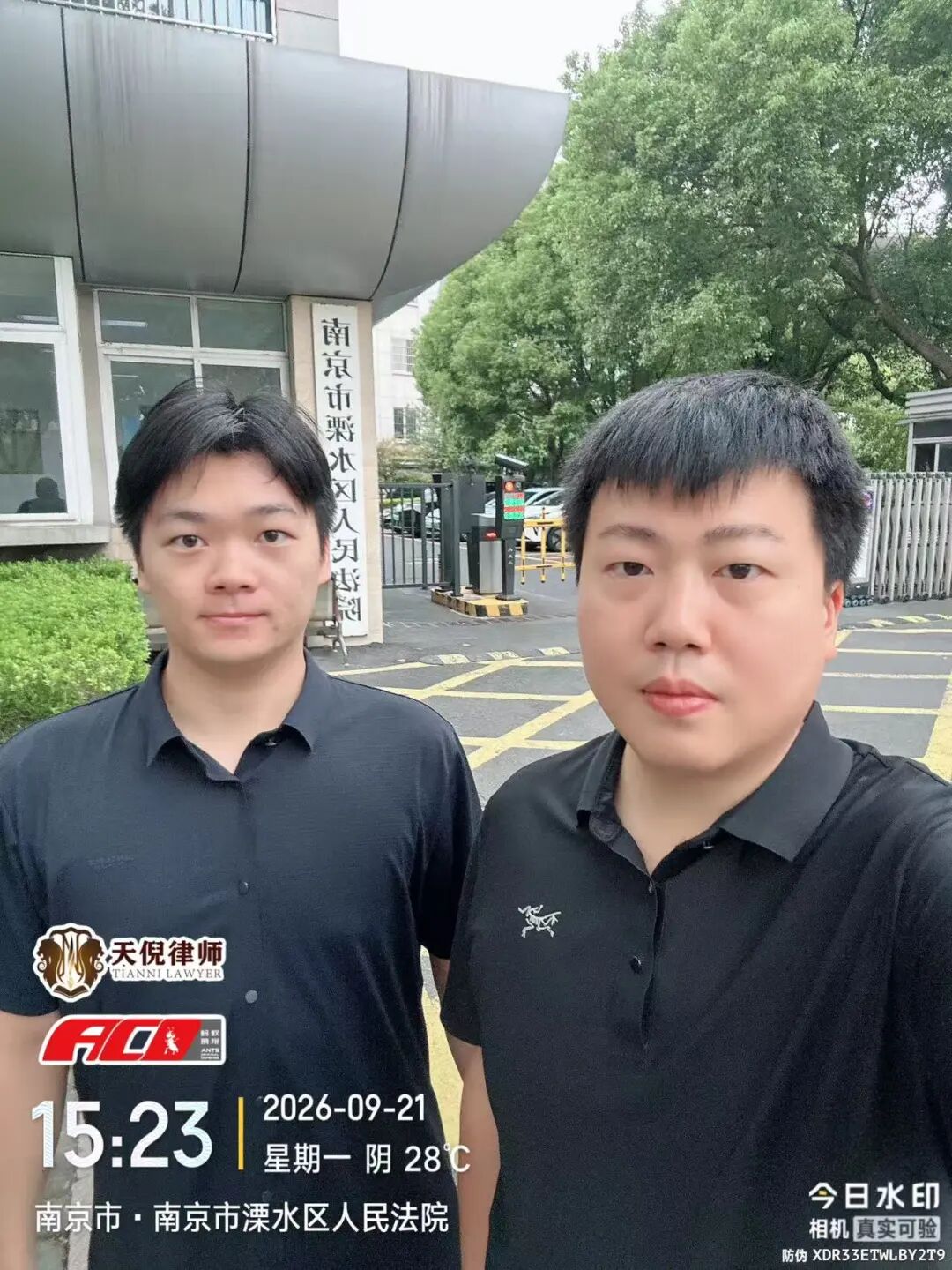 奔跑的蚂蚁｜2026年 第三十一周：深耕卷宗研判案情，奔走检法维护权益