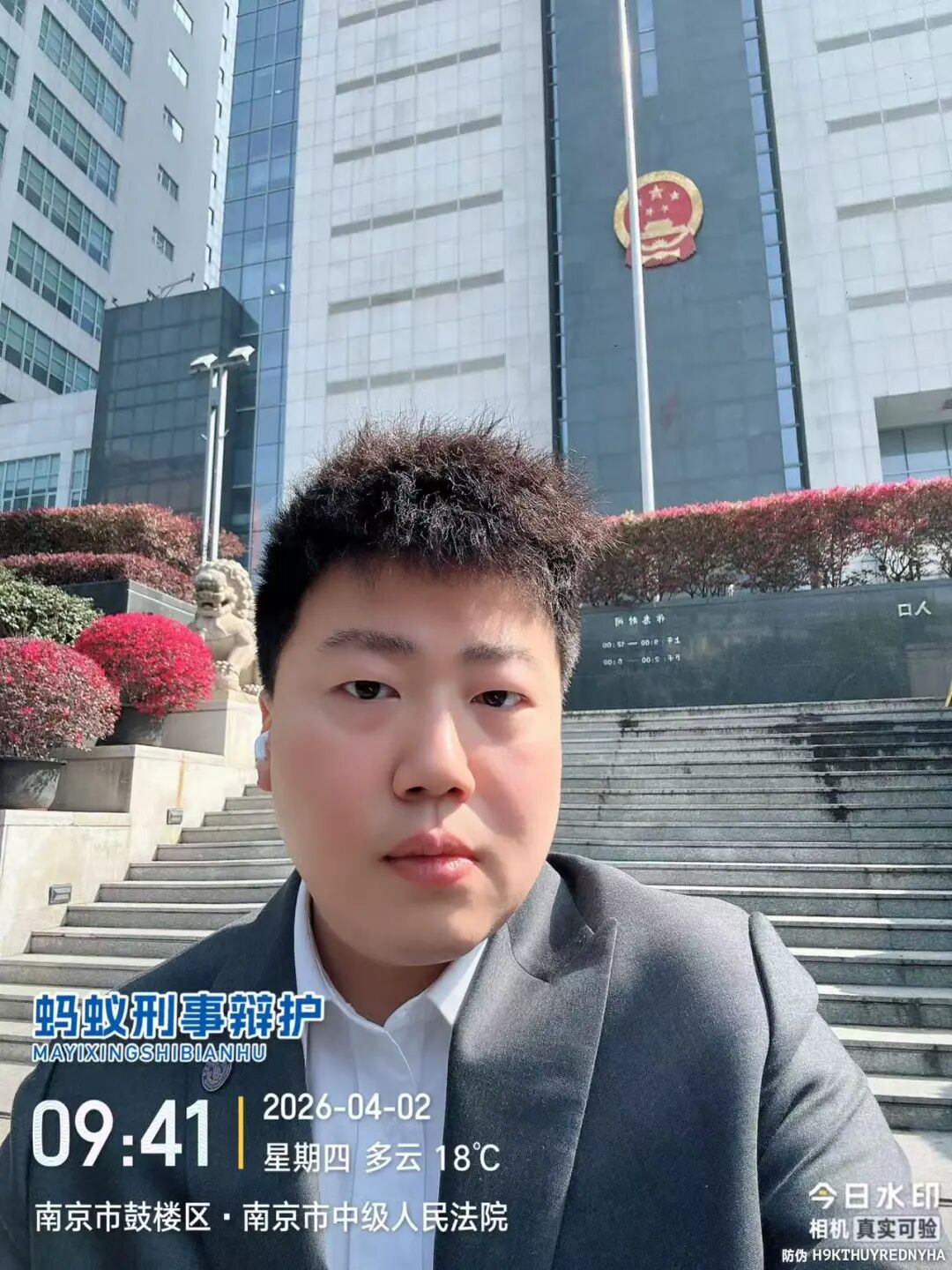 奔跑的蚂蚁｜2026年 第六周：勤勉尽所托，笃行践使命