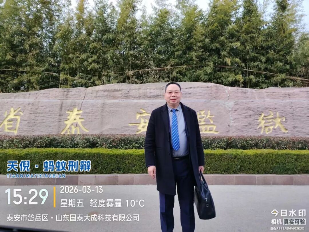 奔跑的蚂蚁｜2026年 第三周：深耕不松懈，聚力谱新章