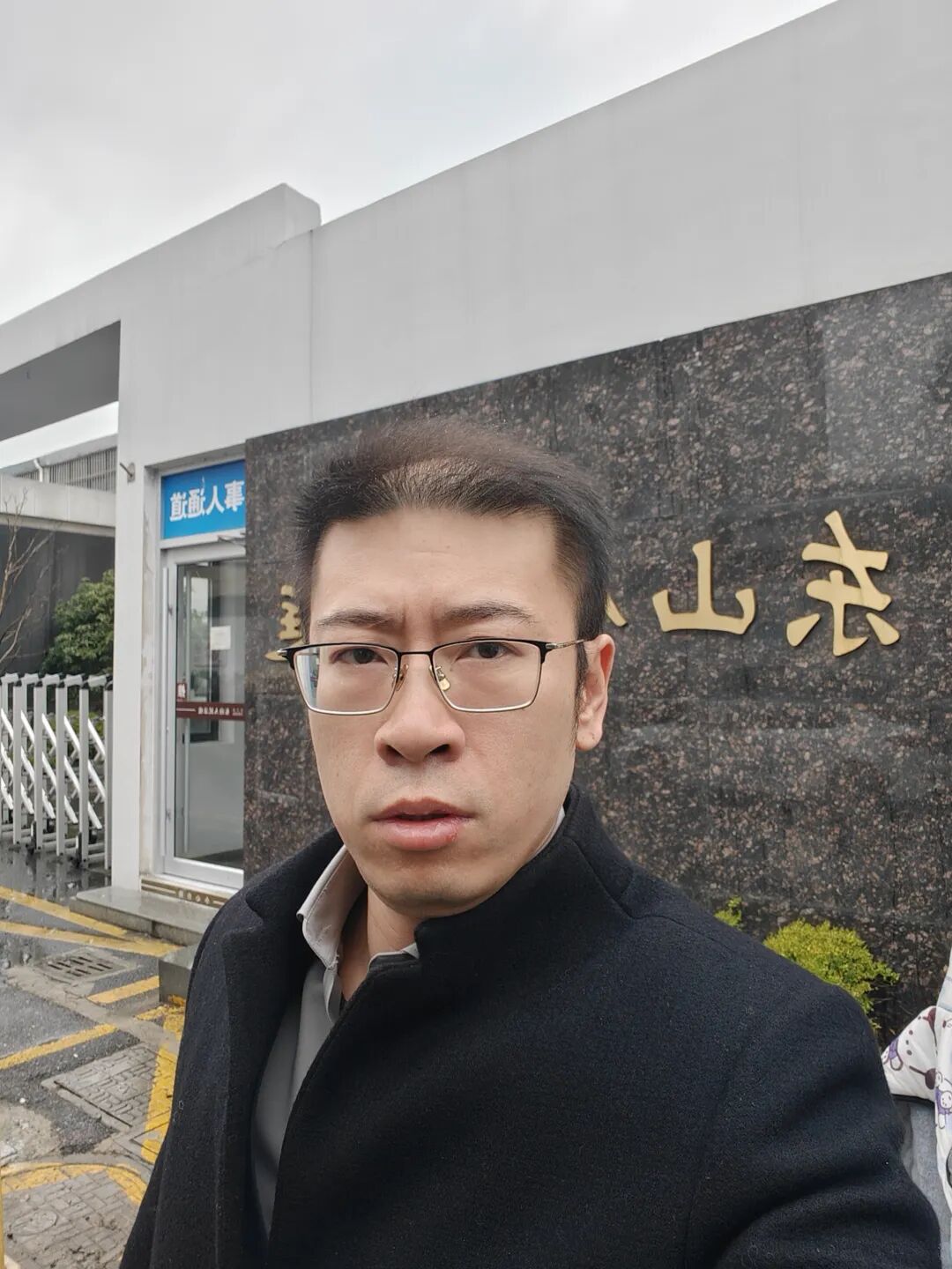 奔跑的蚂蚁｜2026年 第四周：笃行不止步，奋进启新程