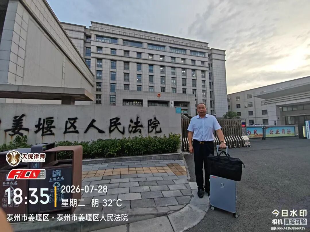 奔跑的蚂蚁｜2026年 第二十三周：持法笃行深耕案源，步履不息不负所托