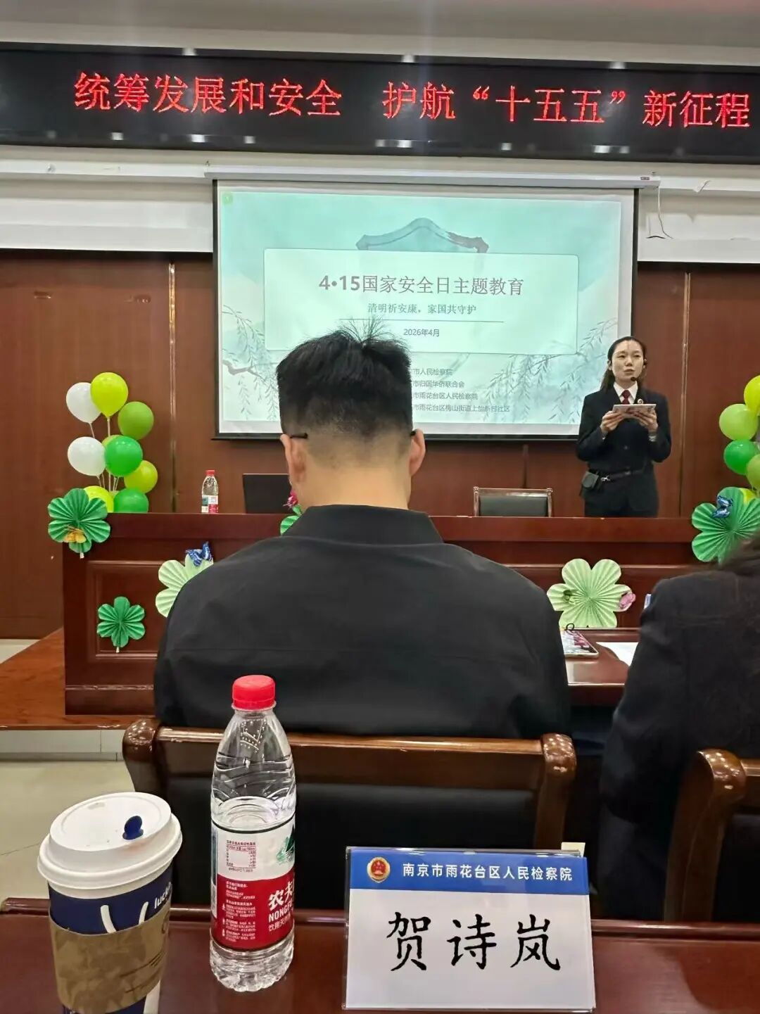 奔跑的蚂蚁｜2026年 第六周：勤勉尽所托，笃行践使命