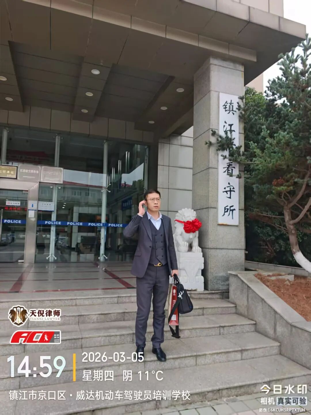 奔跑的蚂蚁｜2026年 第二周：笃行赴新程，实干创佳绩