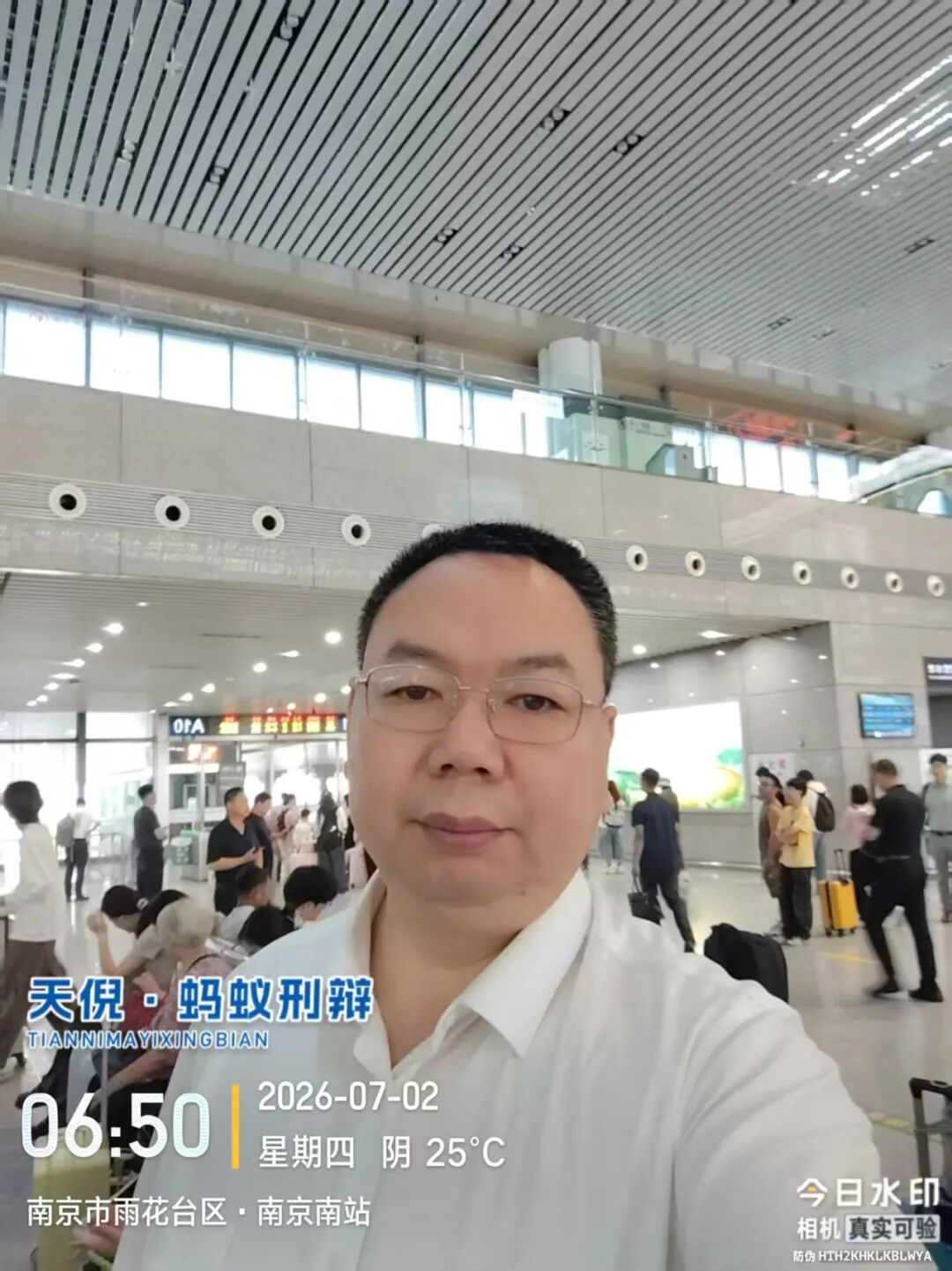 奔跑的蚂蚁｜2026年 第十九周：深耕实务精进专业，知行笃行不负托付