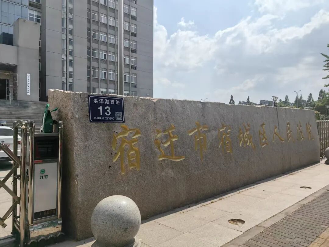奔跑的蚂蚁｜2026年 第十二周：以法守初心，笃行担使命