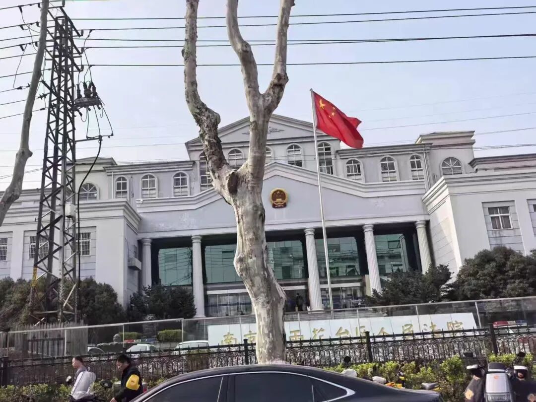 奔跑的蚂蚁｜2026年 第五周：实干赴新程，刑辩守初心