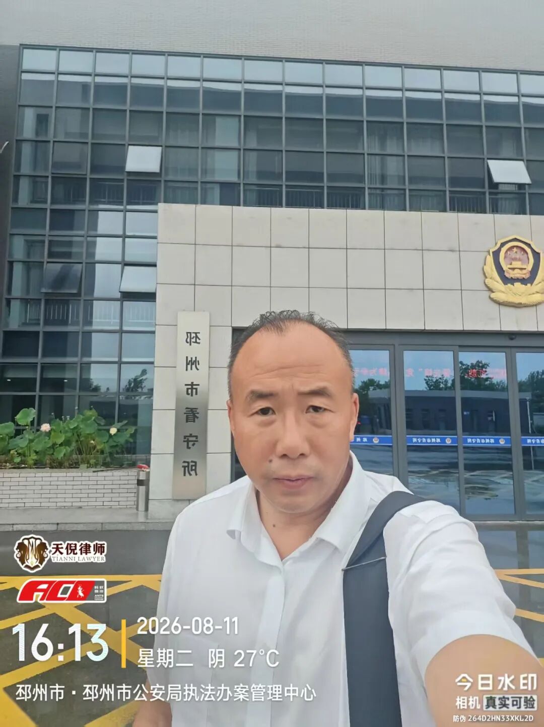 奔跑的蚂蚁｜2026年 第二十五周：笃行实务深耕案卷，奔走履职守护权益