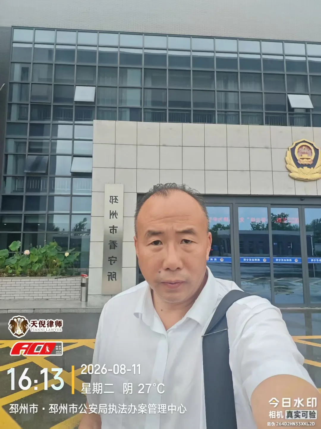 奔跑的蚂蚁|2026年 第二十五周:笃行实务深耕案卷,奔走履职守护权益