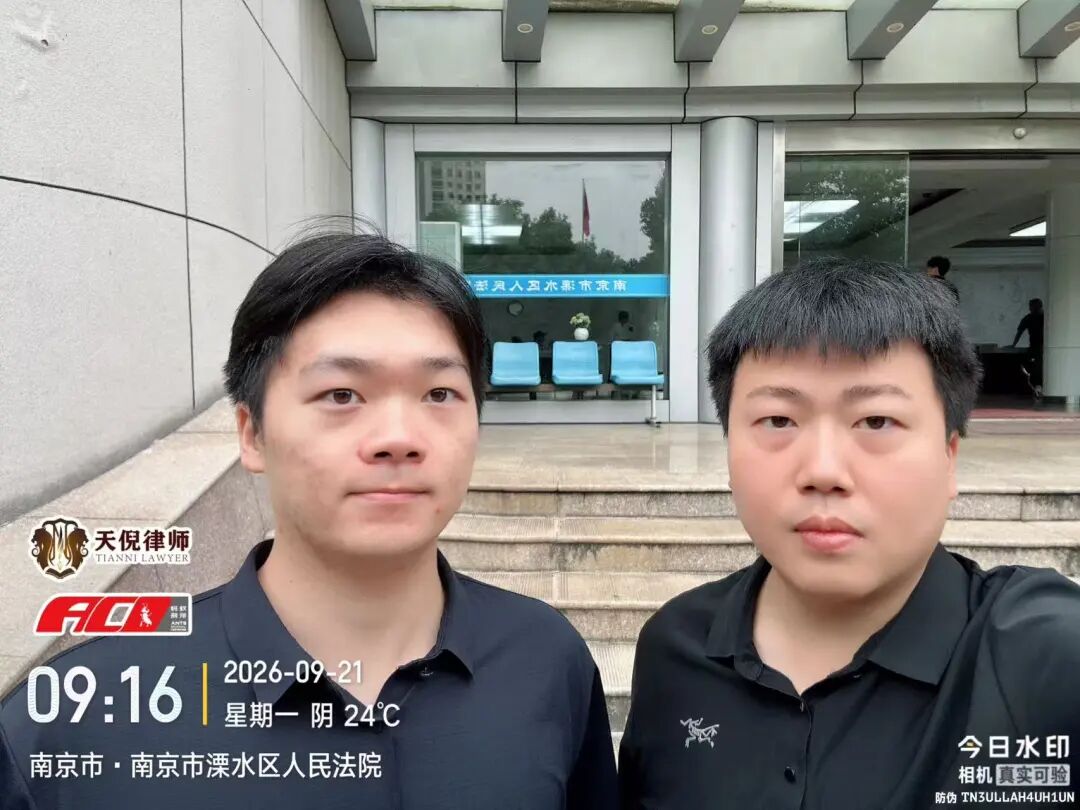 奔跑的蚂蚁｜2026年 第三十一周：深耕卷宗研判案情，奔走检法维护权益