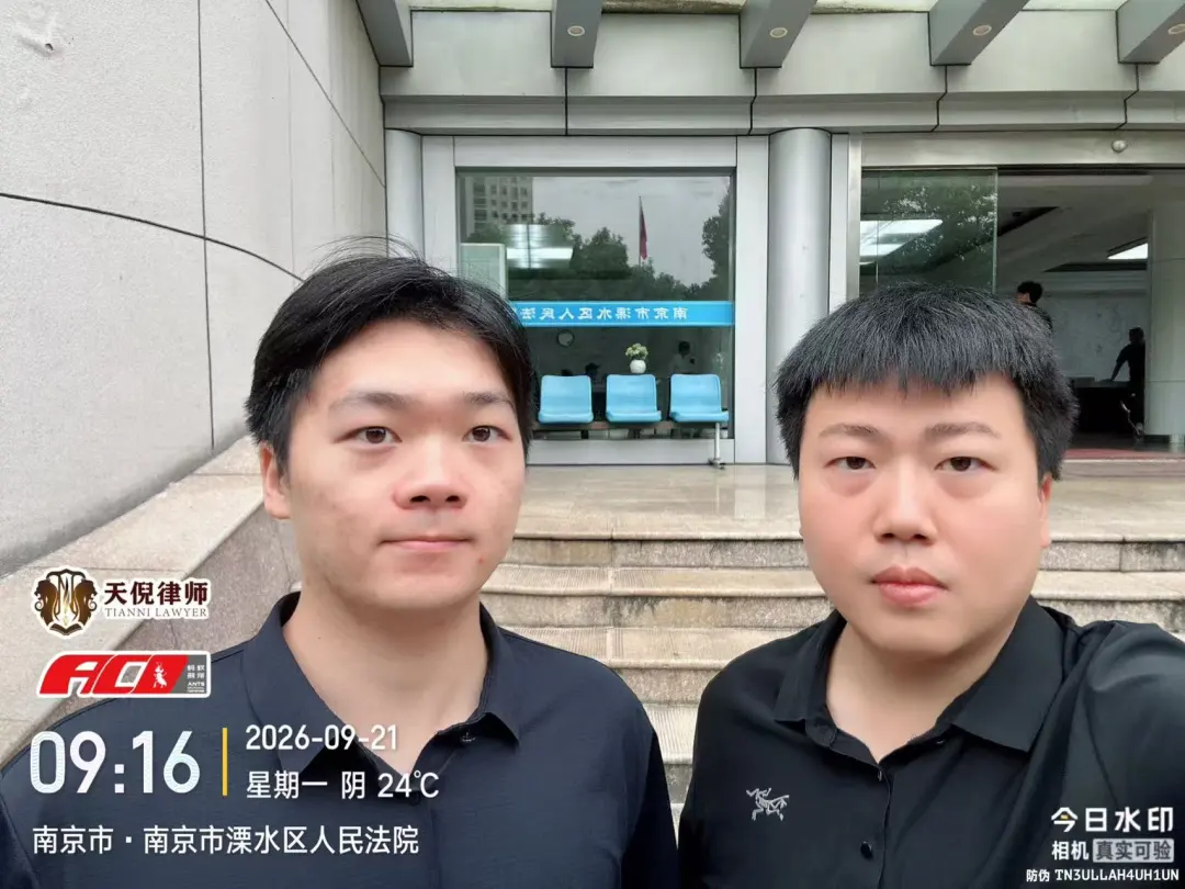 奔跑的蚂蚁|2026年 第三十一周:深耕卷宗研判案情,奔走检法维护权益