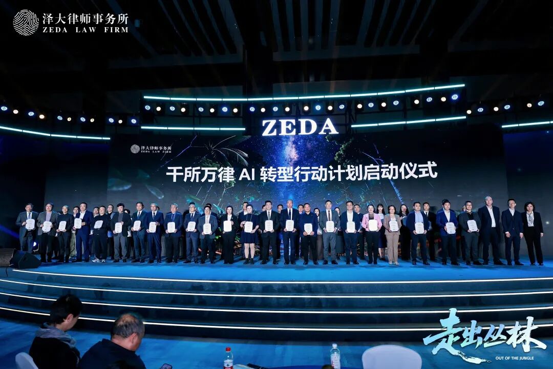 奔跑的蚂蚁｜2026年 第三周：深耕不松懈，聚力谱新章