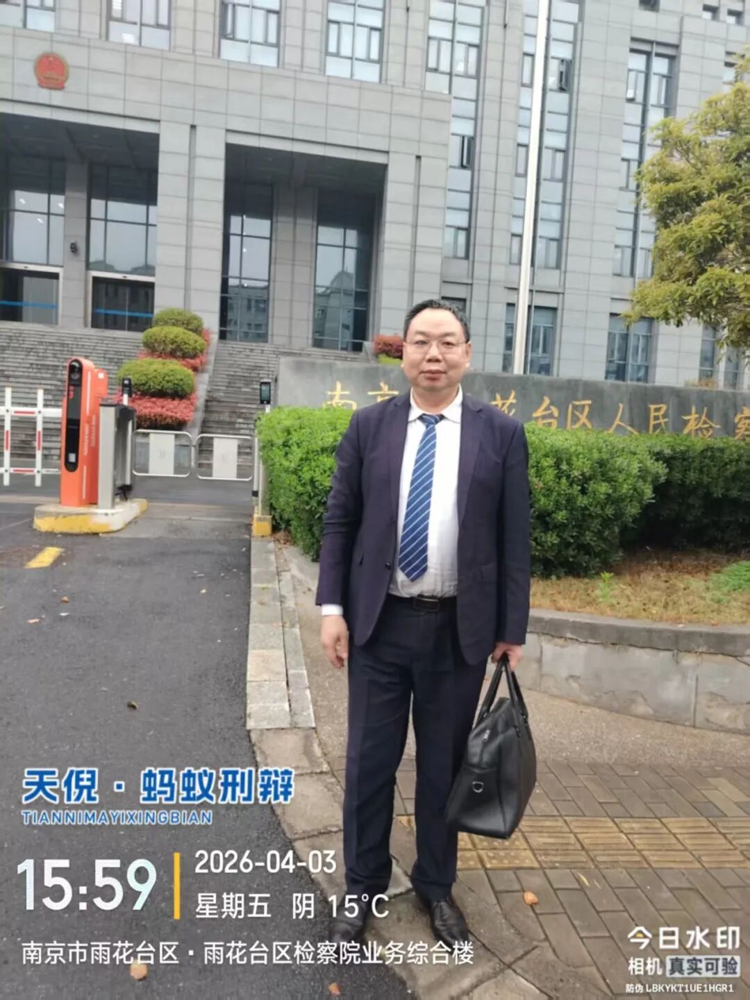 奔跑的蚂蚁｜2026年 第六周：勤勉尽所托，笃行践使命