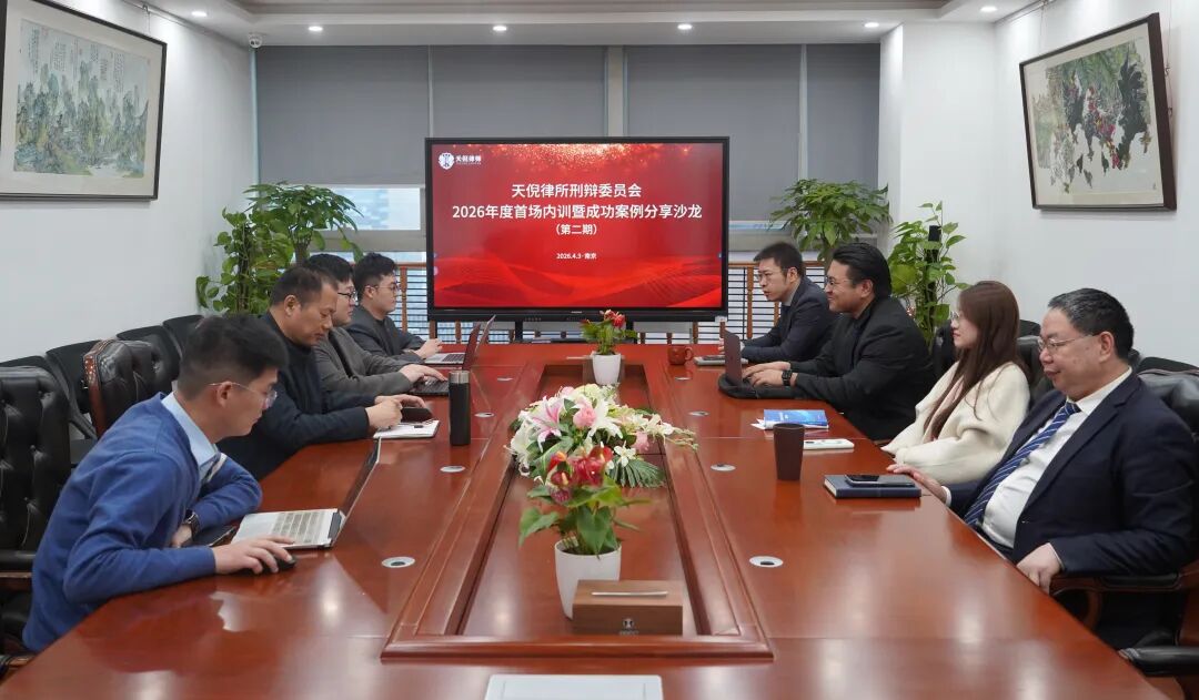 奔跑的蚂蚁｜2026年 第六周：勤勉尽所托，笃行践使命