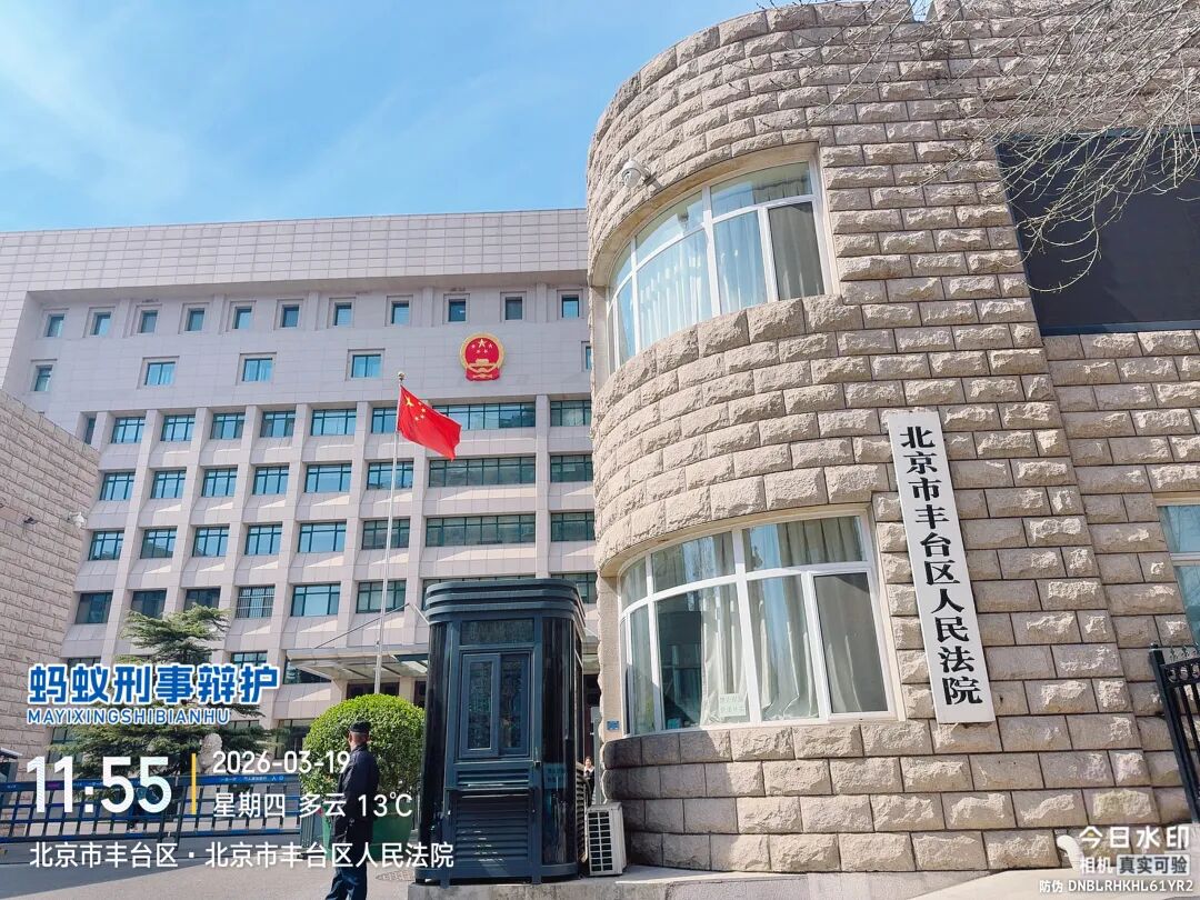 奔跑的蚂蚁｜2026年 第四周：笃行不止步，奋进启新程