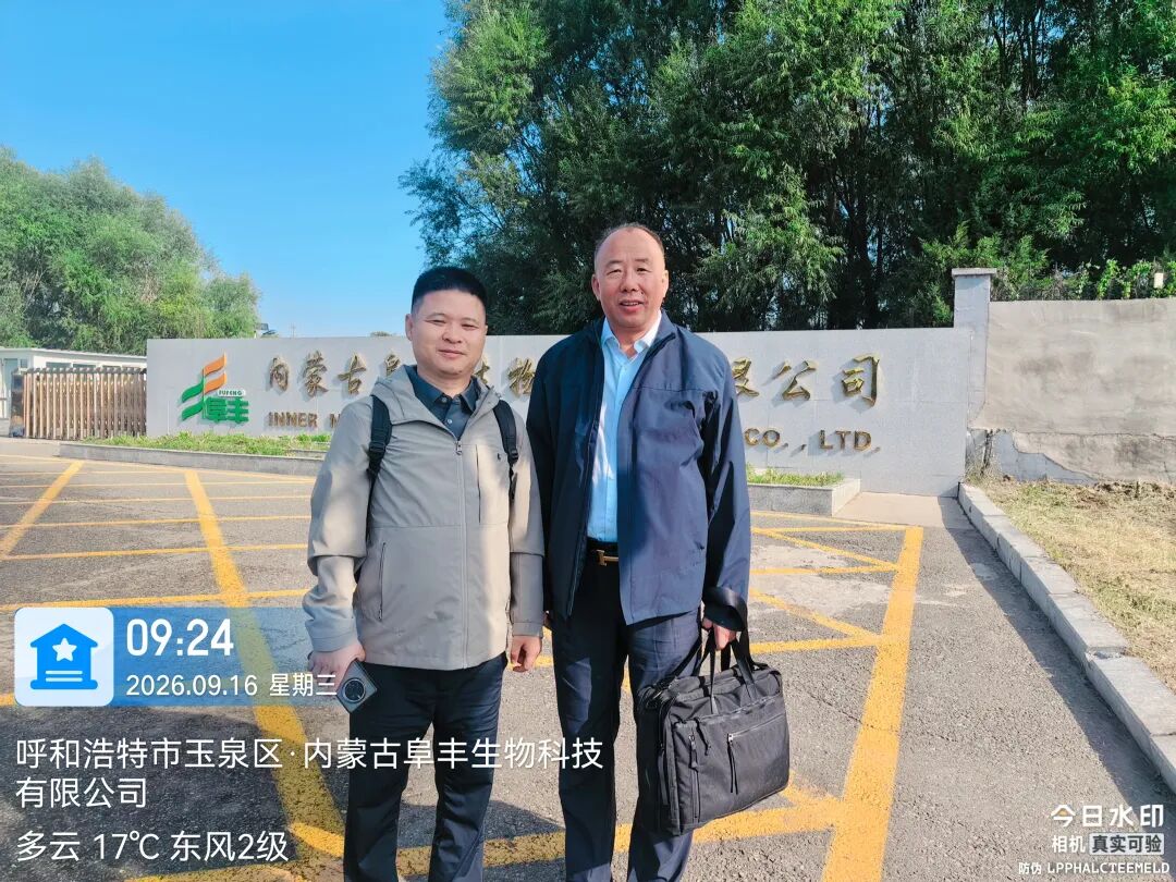 奔跑的蚂蚁 | 2026年 第三十周：奔赴多地办案磋商，精研文书打磨案件方案