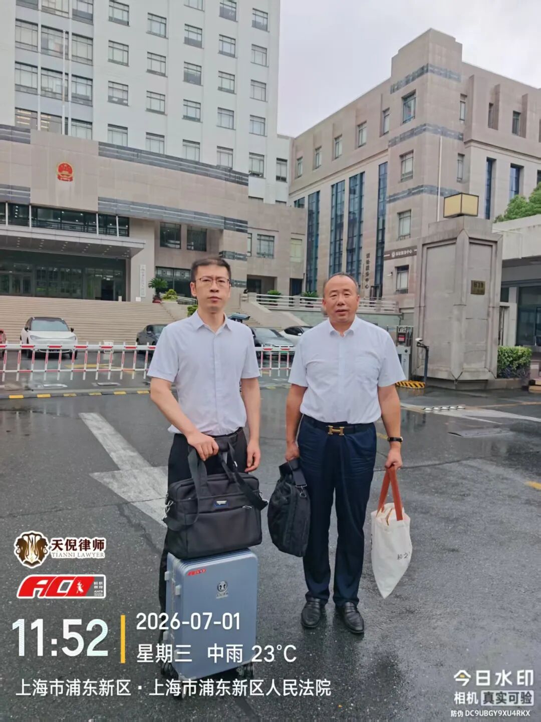 奔跑的蚂蚁｜2026年 第十九周：深耕实务精进专业，知行笃行不负托付