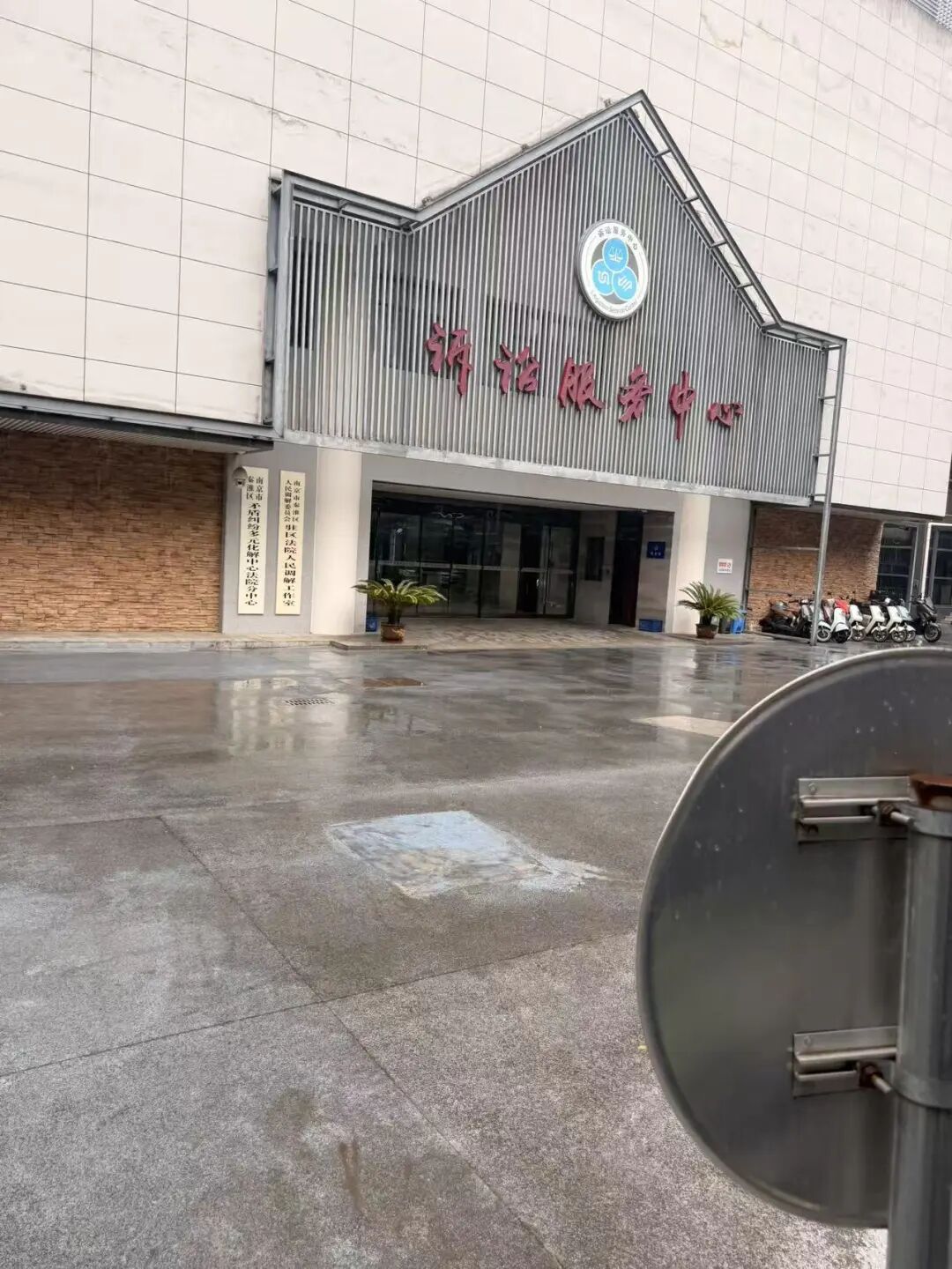 奔跑的蚂蚁｜2026年 第九周：聚力再出发，刑辩显担当