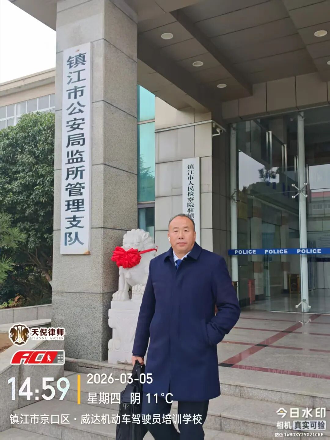 奔跑的蚂蚁｜2026年 第二周：笃行赴新程，实干创佳绩