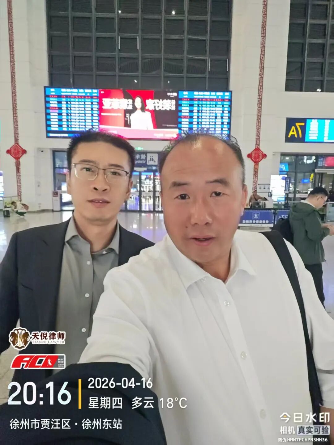 奔跑的蚂蚁｜2026年 第八周：奋进不止步，专业践初心