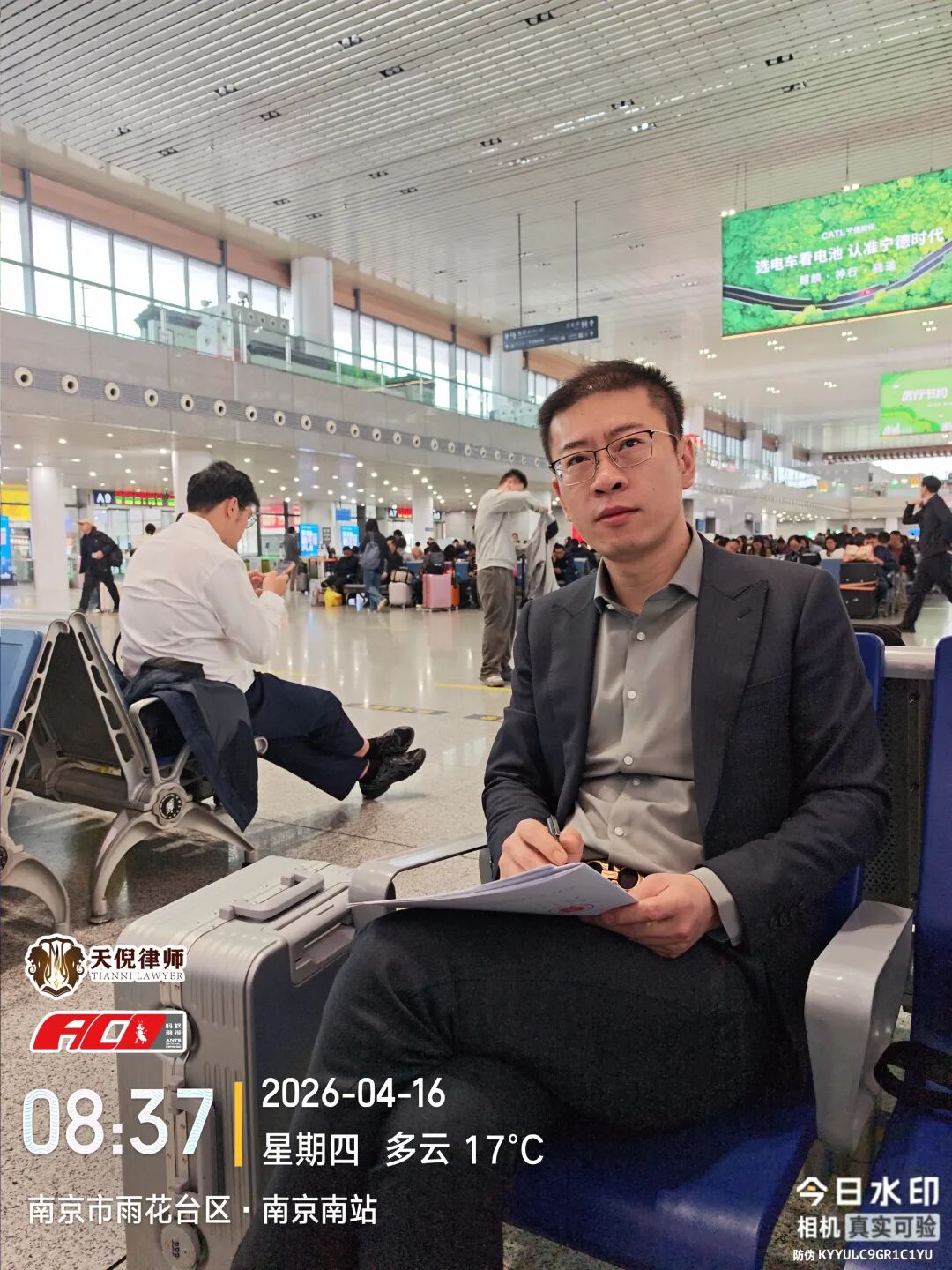 奔跑的蚂蚁｜2026年 第八周：奋进不止步，专业践初心
