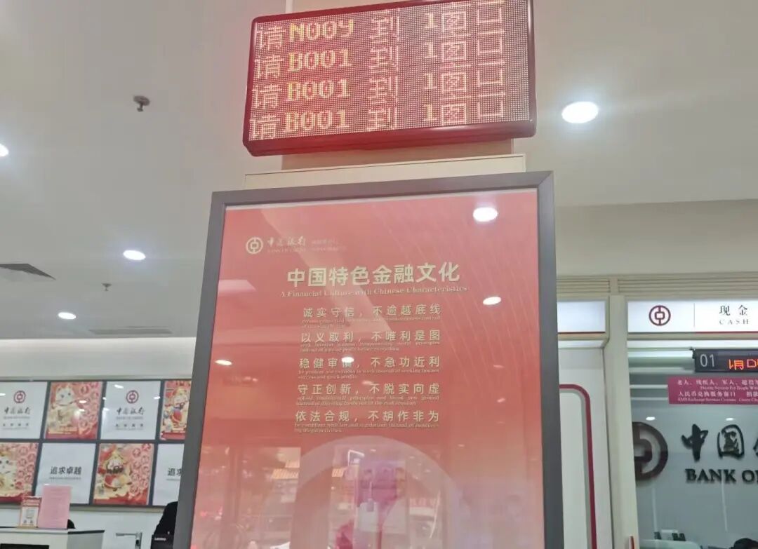 奔跑的蚂蚁｜2026年 第七周：实干赴初心，专业护公正