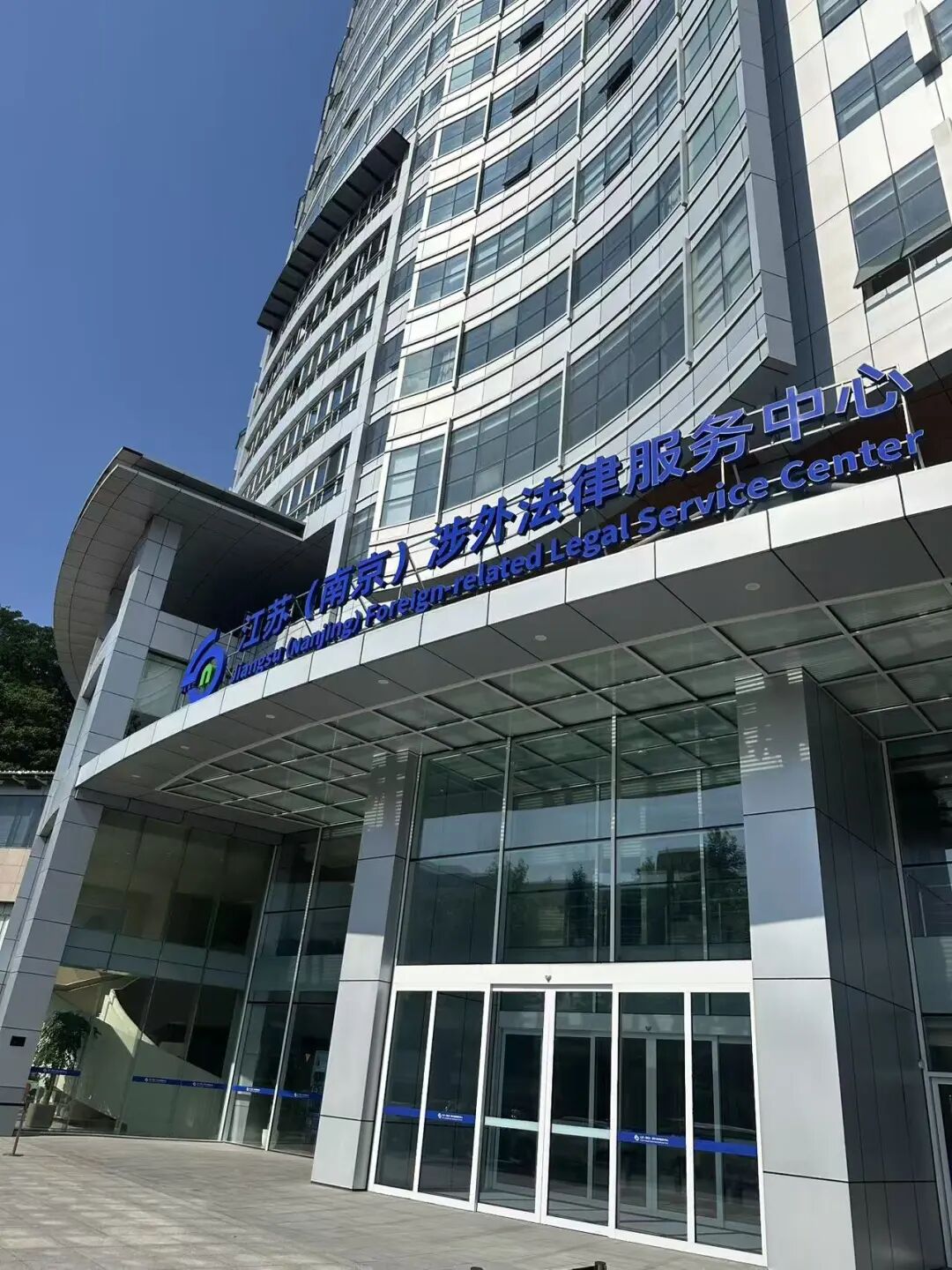 奔跑的蚂蚁｜2026年 第二十周：笃行研法磨砺匠心，深耕案务不负信赖