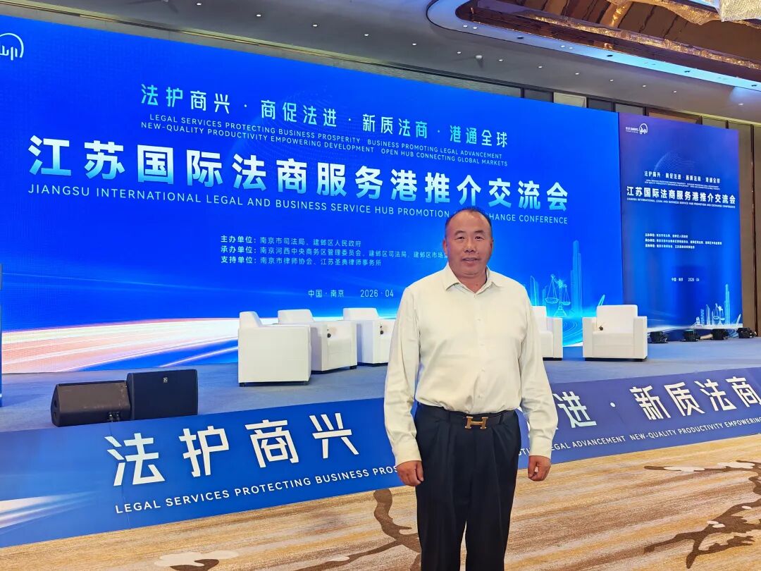 奔跑的蚂蚁｜2026年 第七周：实干赴初心，专业护公正