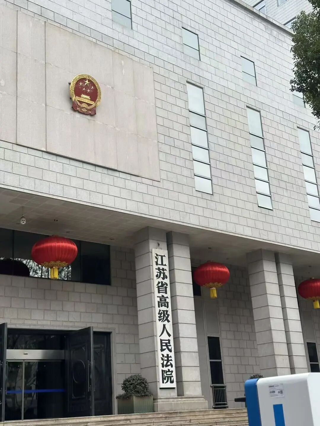 奔跑的蚂蚁｜2026年 第二周：笃行赴新程，实干创佳绩