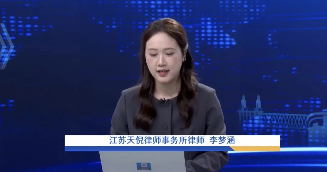 奔跑的蚂蚁｜2026年 第十二周：以法守初心，笃行担使命