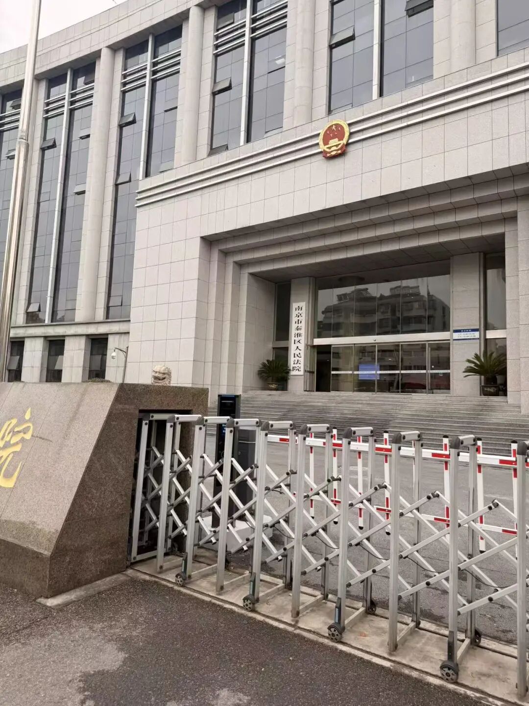 奔跑的蚂蚁｜2026年 第十周：深耕疑难案，专业启新程
