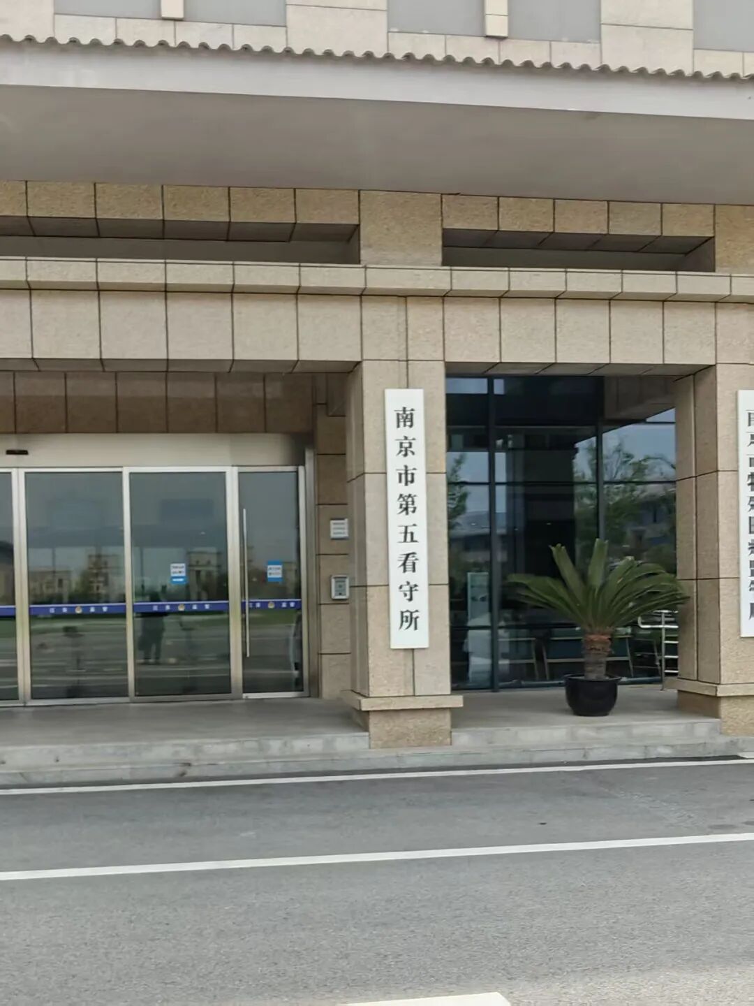 奔跑的蚂蚁｜2026年 第八周：奋进不止步，专业践初心