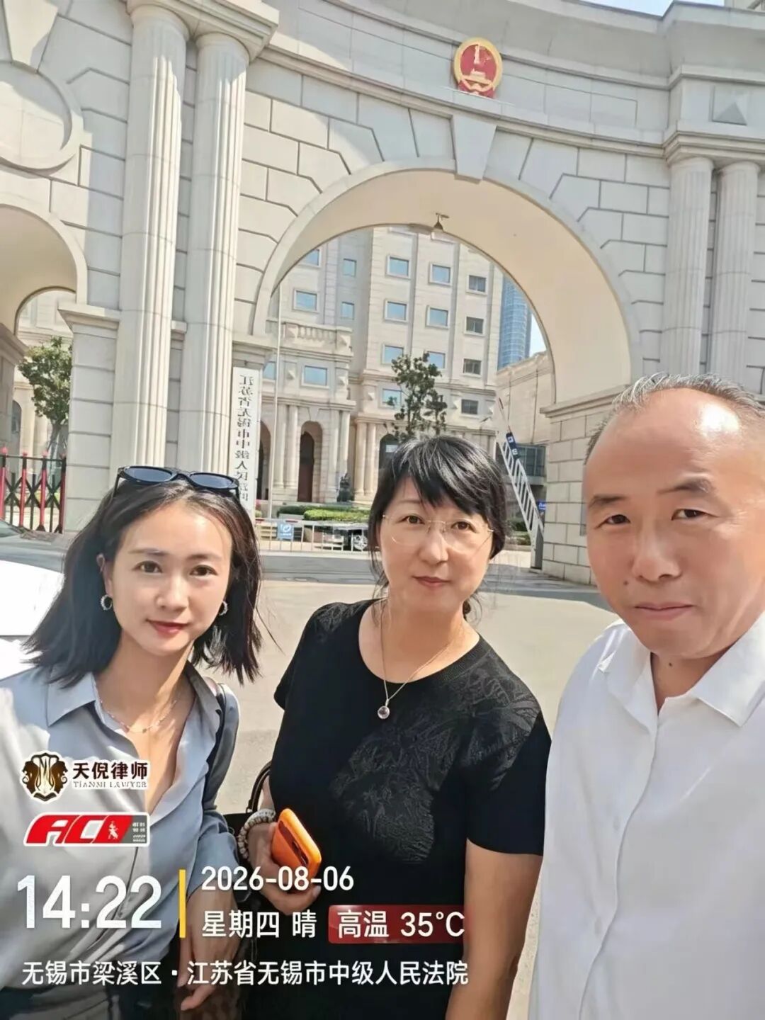 奔跑的蚂蚁｜2026年 第二十四周：深耕专业培训铸强根基，步履不息践诺为民