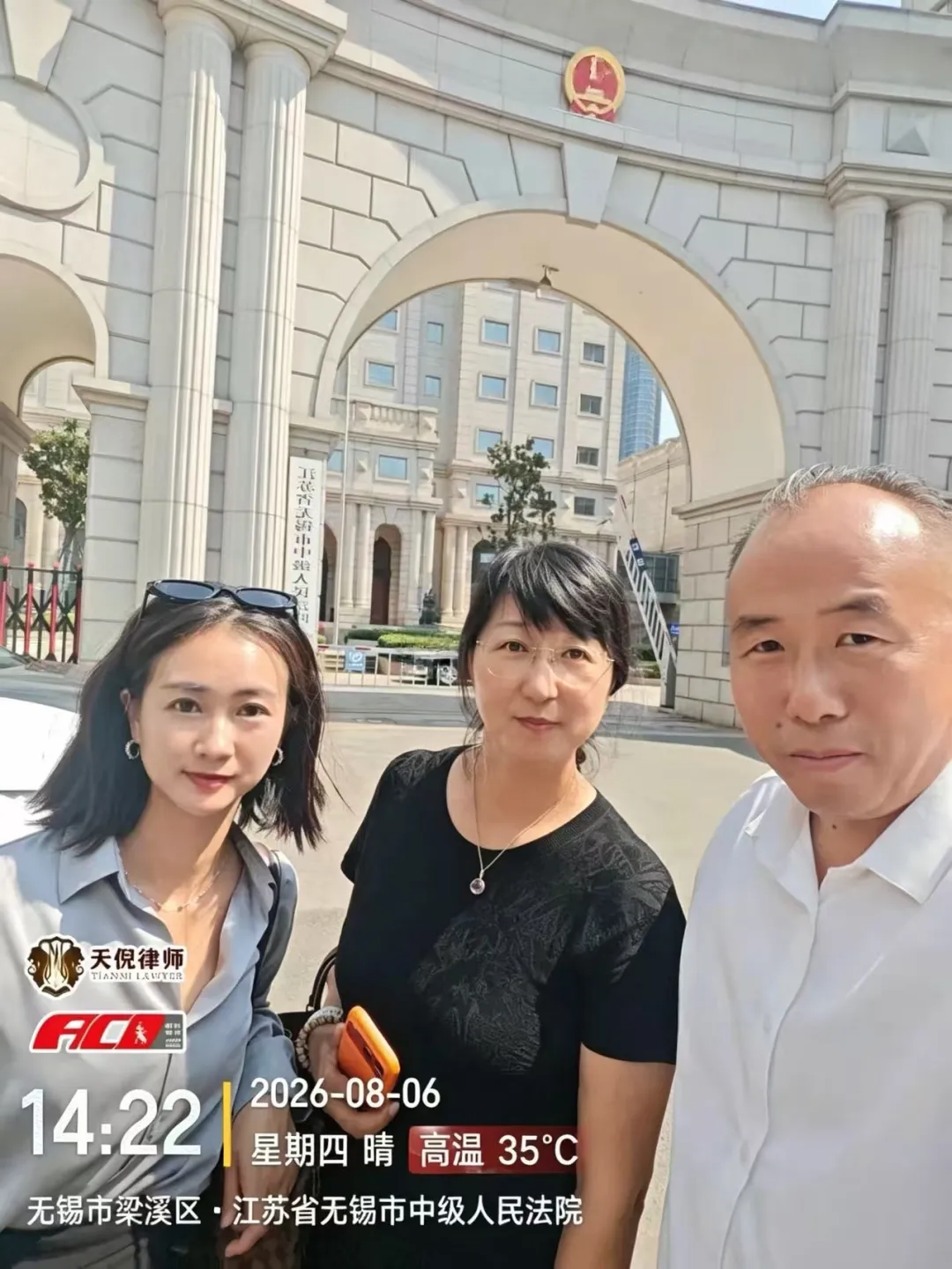 奔跑的蚂蚁|2026年 第二十四周:深耕专业培训铸强根基,步履不息践诺为民
