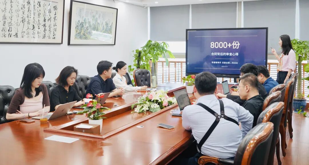 奔跑的蚂蚁｜2026年 第十六周：广纳前沿新知，恪守法治本心
