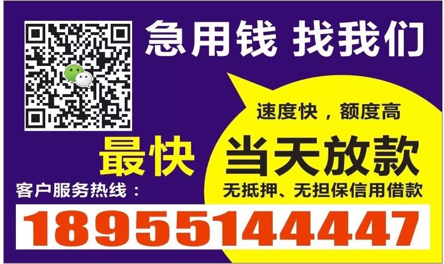 房产信息20171210