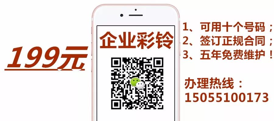 房产信息20171210